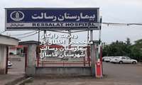 ویزیت رایگان متخصص اطفال بمناسبت هفته جهانی تغذیه با شیر مادر 