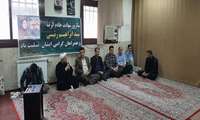 برگزاری مراسم دعای توسل به مناسبت اولین سال شهادت آیت الله سید ابراهیم رئیسی در بیمارستان رسالت ماسال 