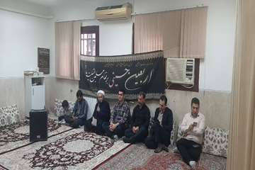 مراسم اربعین