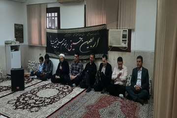 مراسم اربعین