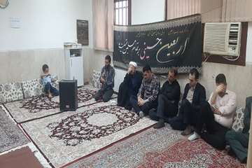 مراسم اربعین 