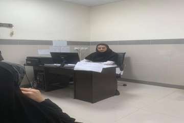 ویزیت رایگان