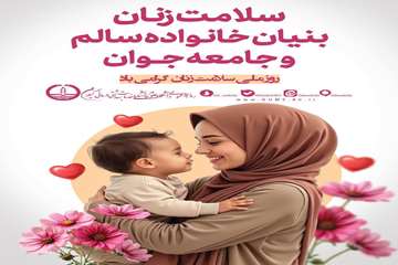 کلاس