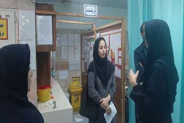 بازدید