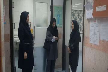 بازدید