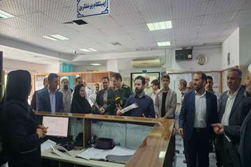 روز پرستار