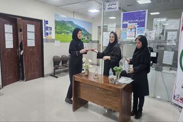 آموزش سلامت