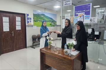 آموزش سلامت