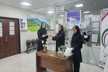 آموزش سلامت