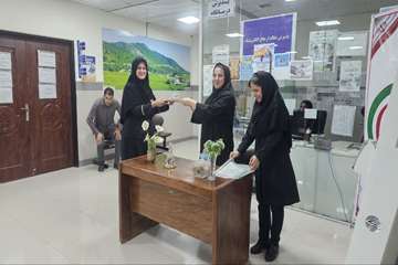 آموزش سلامتآموزش