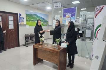 آموزش سلامت