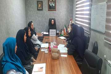 کمیته