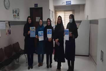 ایمنی