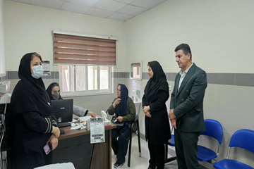 ویزیت رایگان