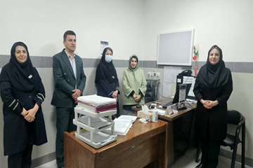 ویزیت رایگان