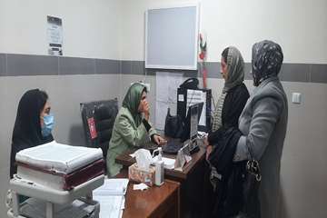 ویزیت رایگان 