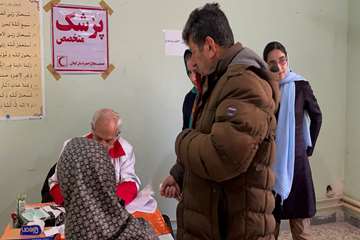 ویزیت رایگان 