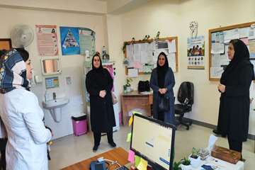 ویزیت رایگان