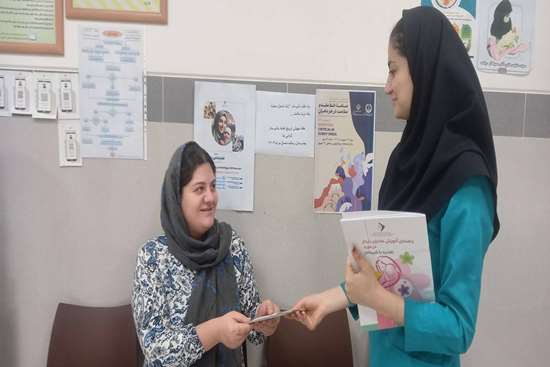 برگزاری کلاس آمادگی برای زایمان 