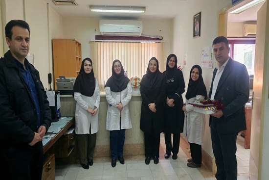 روز رادیولوژی  