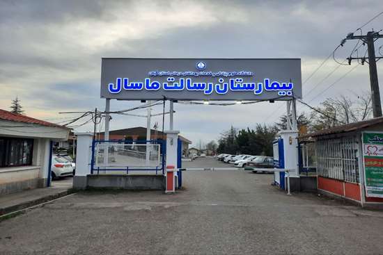 آموزش سلامت