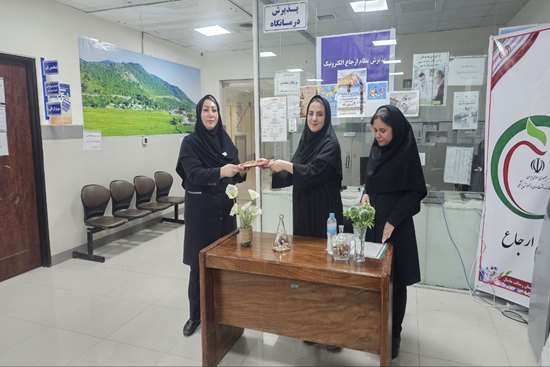 آموزش سلامت