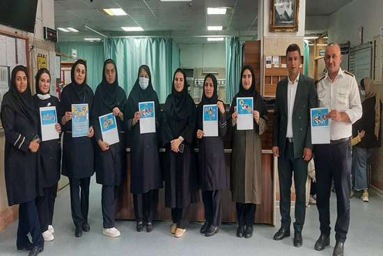 ایمنی 