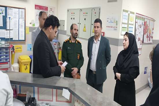 ویزیت رایگان 